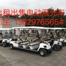 玉環縣天弘汽車轉向器廠 專注轉向器與高爾夫球車方案，提供專業展覽服務