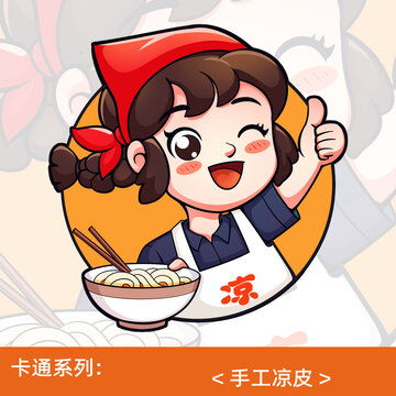 龍年吉祥物 國潮插畫龍?jiān)谌沼闷钒b與動(dòng)漫設(shè)計(jì)中的創(chuàng)意應(yīng)用