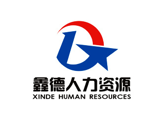 北京鑫德人力資源服務 專業、高效的人力資源解決方案