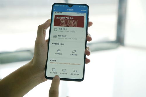重要提醒 這張卡別忘延期，未辦十一后無法乘公交地鐵
