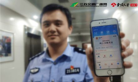 啟東人注意！10月1日起這些新規實施，第一條關乎出行證件的辦理