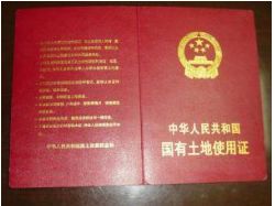辦個鑄造廠,需要哪些證件